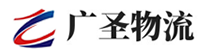 泉州到富宁县物流公司